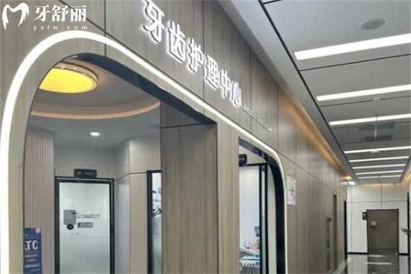 太原達(dá)美口腔看牙怎么樣?