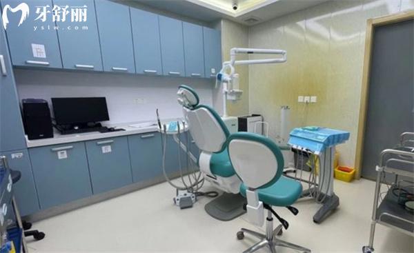 北京慶寶口腔診所診室