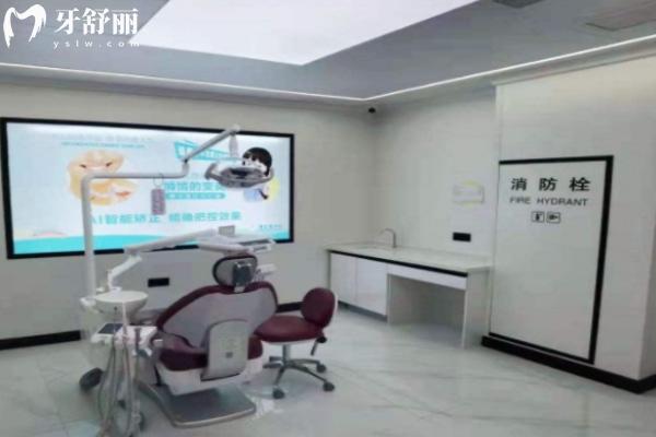 阜陽潁上康齒佳口腔診所價格表