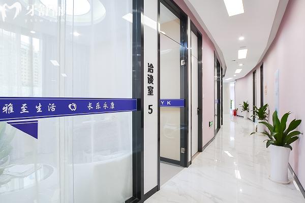 南京雅康口腔收費(fèi)價目表