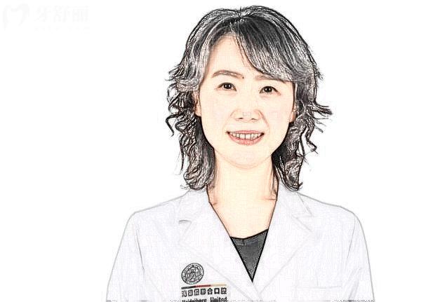 安薇薇醫(yī)生