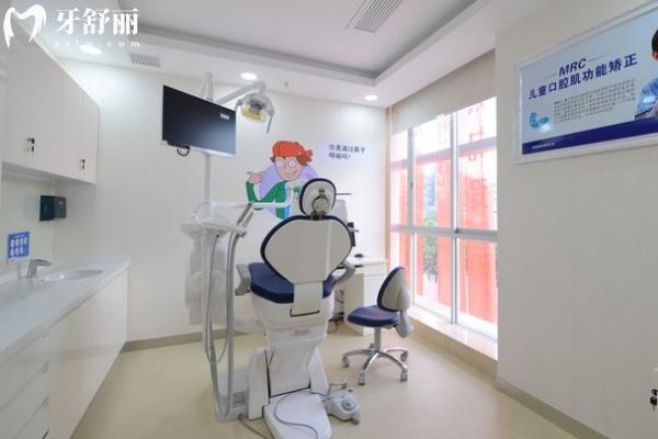 貴陽(yáng)拜爾口腔治療室