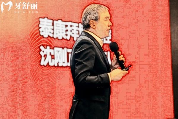 拜博口腔牙齒矯正地包天費(fèi)用多少錢(qián)?參考上海拜博口腔收費(fèi)標(biāo)準(zhǔn)約1w起