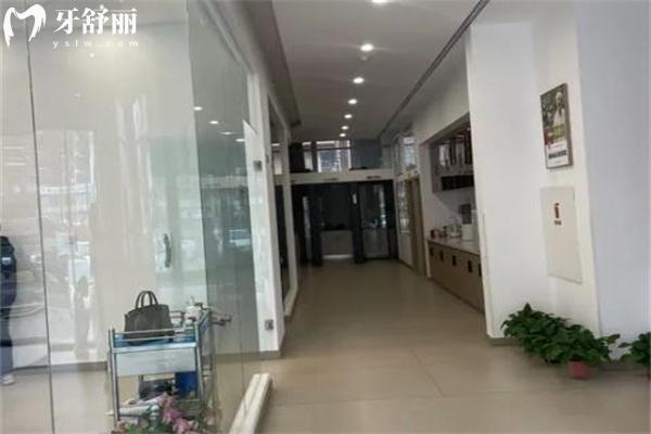 鄂爾多斯市衛(wèi)士口腔門診部環(huán)境