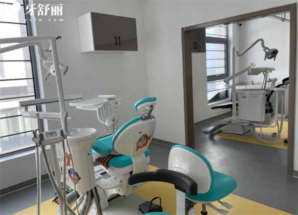 紫丁香口腔診室
