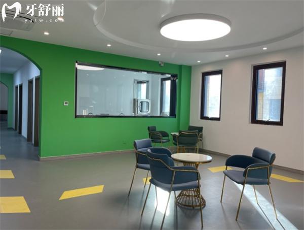 紫丁香口腔候診大廳