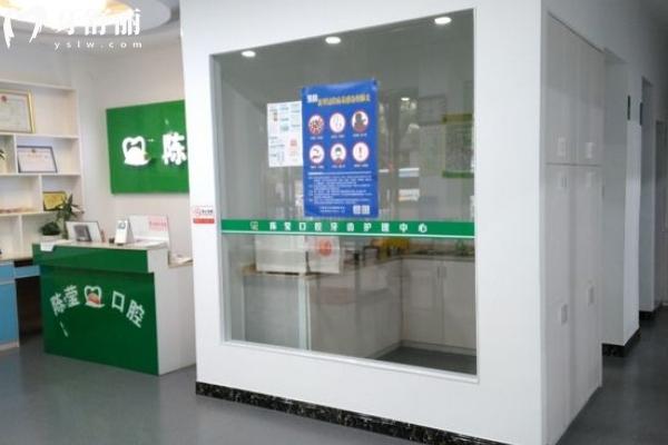 贛州陳瑩口腔怎么樣？