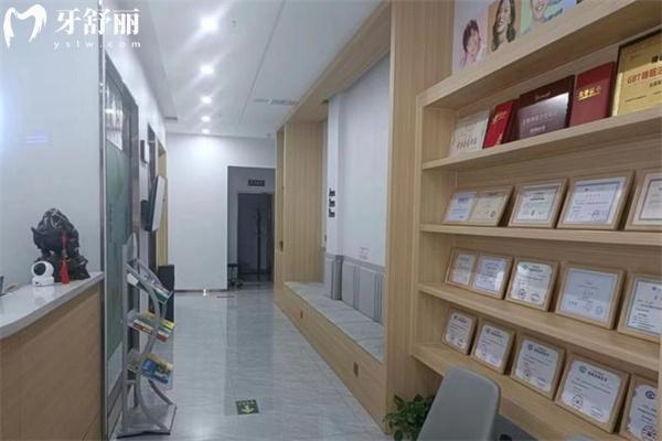 襄垣精誠口腔門診部環(huán)境
