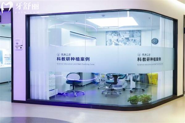 上海鼎植口腔種牙質(zhì)量可靠不坑人!關(guān)鍵醫(yī)生技術(shù)好做高難度種植性價比高