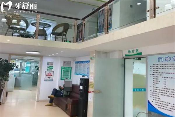 吉林市張杰口腔門(mén)診部2.jpg