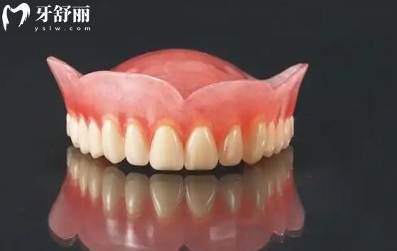 截圖20241008160044.jpg