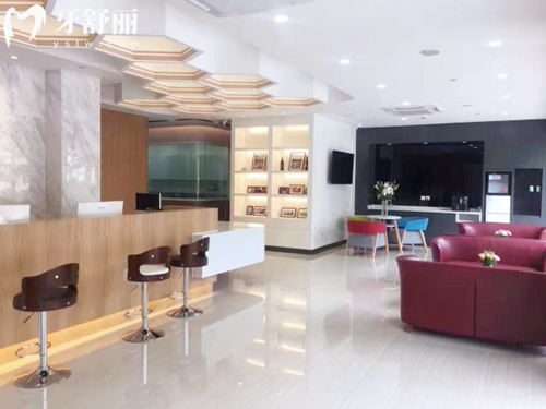 上海雅悅口腔連鎖有8家門店!正規(guī)牙科看牙技術好價格不貴附地址列表
