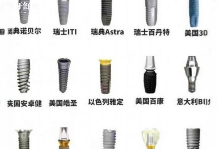 太原小蘋(píng)果口腔醫(yī)院怎么樣