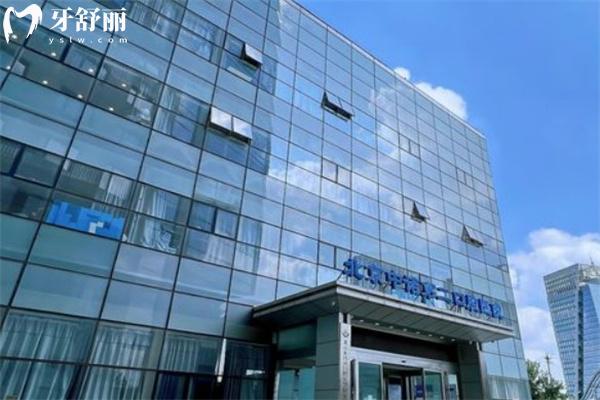 2025中諾口腔醫(yī)院種植牙多少錢一顆?價(jià)格表低至單顆1980+全口39800+