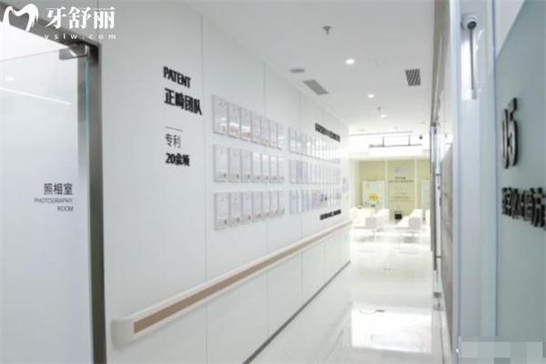 北京禾禾齒科是正規(guī)的醫(yī)院嗎?張棟梁正畸病例收費不貴技術好