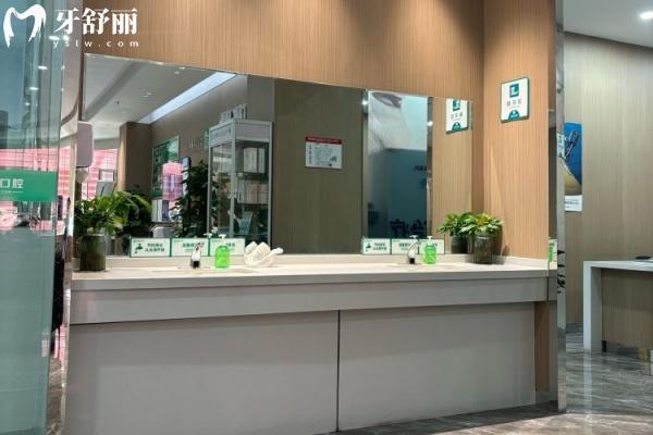 烏魯木齊牙博士口腔醫(yī)院收費標準