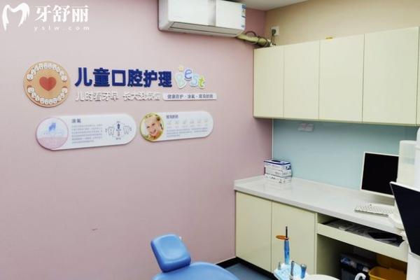 蘇州優(yōu)恩口腔怎么樣