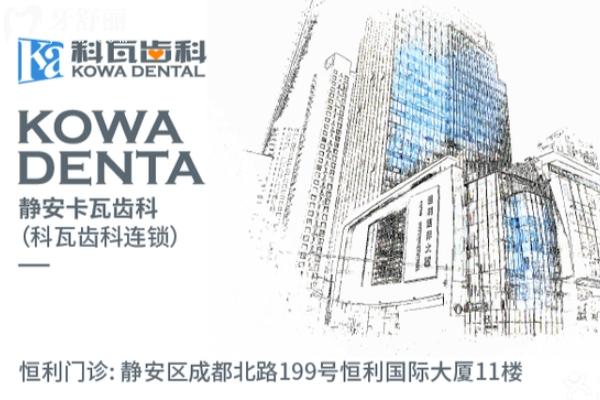 上?？仆呖谇?jpg