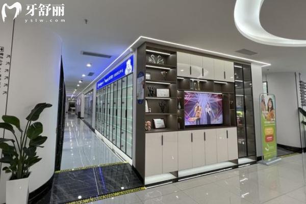 都江堰德貝口腔醫(yī)院怎么樣？