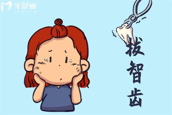大家關(guān)注的赤峰口腔醫(yī)院價格表更新:種植牙2280+金屬矯正6800+拔牙50+
