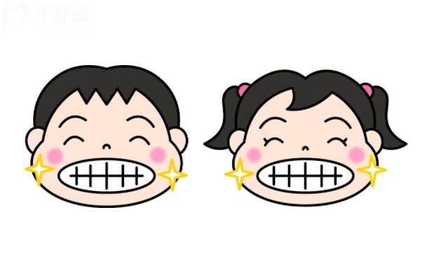 25年深圳口腔拔牙收費(fèi)標(biāo)準(zhǔn)