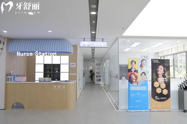 南京六城口腔收費價目表