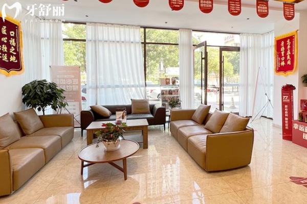 西寧時(shí)光諾貝爾口腔收費(fèi)標(biāo)準(zhǔn)更新