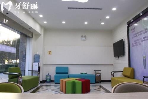 昆明長(zhǎng)鵬口腔休息區(qū)