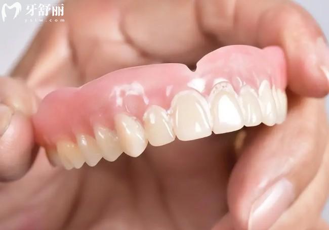 重慶裝活動義齒多少錢
