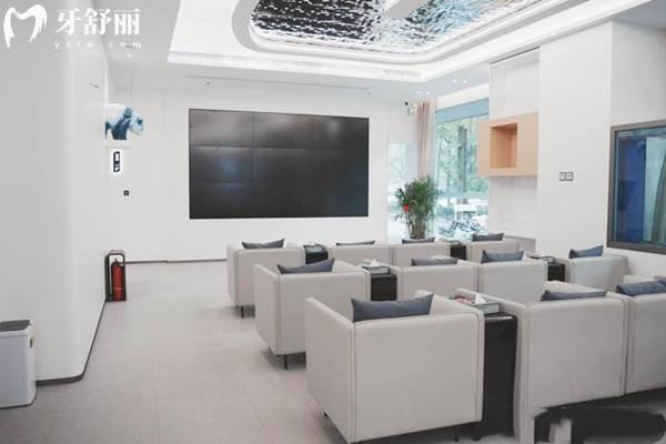 南京茀萊堡口腔會(huì)議室