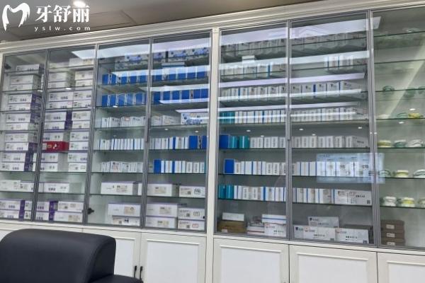 泰興吾悅口腔門(mén)診部