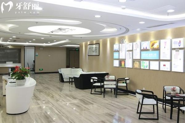 深圳新安麥芽口腔醫(yī)院休息區(qū)