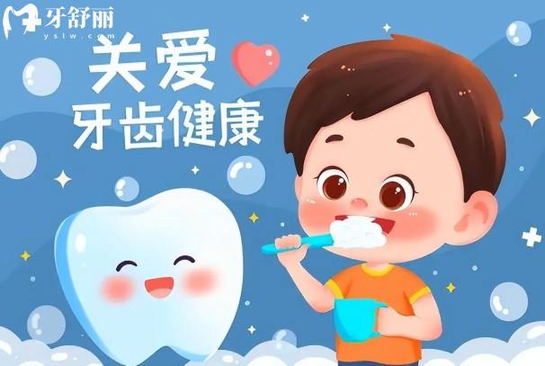 2025重慶渝北區(qū)牙科醫(yī)院價目表