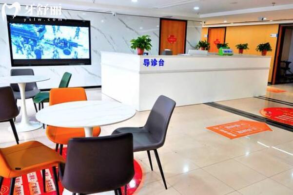 合肥中諾口腔醫(yī)院是正規(guī)的嗎?可靠的二級(jí)連鎖資質(zhì)