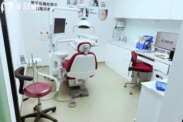 嘉興平湖麥芽口腔診室