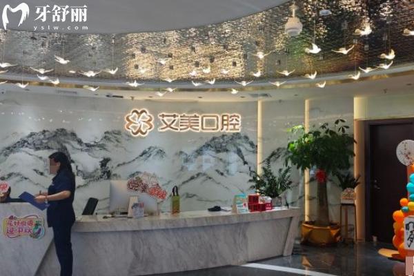 廈門艾美口腔怎么去？地鐵2號線直達！