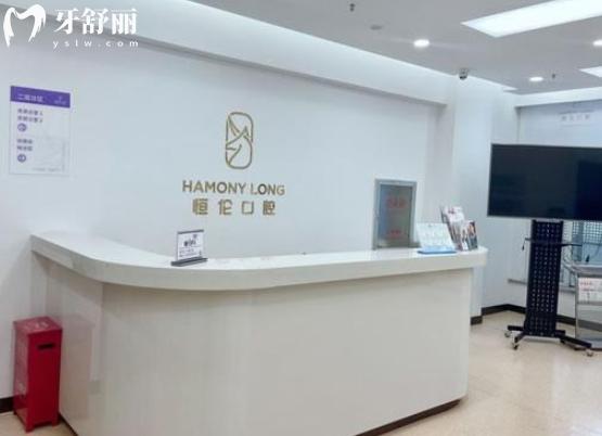 忻州種植牙收費(fèi)貴不貴？