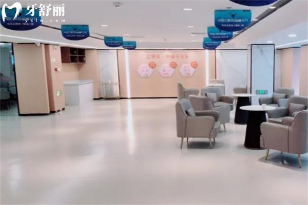 大同中諾口腔醫(yī)院收費標準