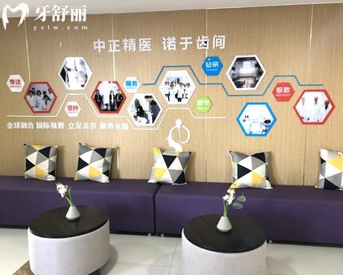查收中諾口腔種植牙價(jià)格表2025年:包含韓國/美國/瑞士等單顆及全口種牙費(fèi)用