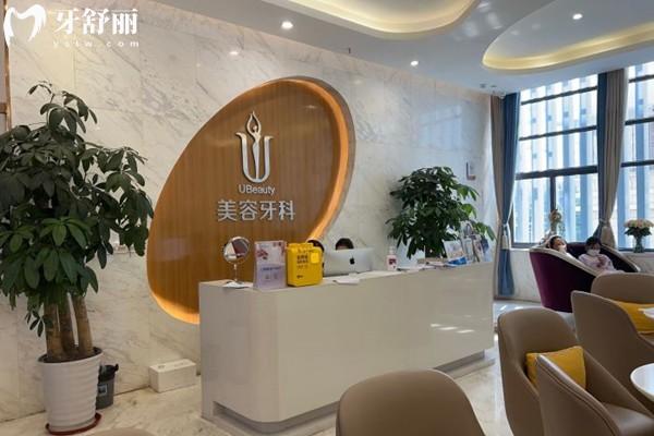 合肥華美口腔醫(yī)院可靠嗎