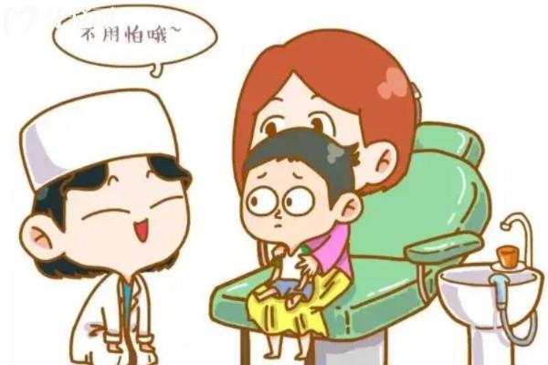 廣州團(tuán)圓口腔醫(yī)院可靠嗎？