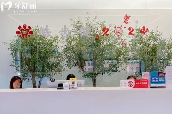 重慶皓齒健口腔美齒中心怎么樣？