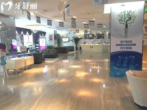 烏魯木齊美奧口腔醫(yī)院2025收費標準 種植牙/牙齒矯正/鑲牙等費用公開透明