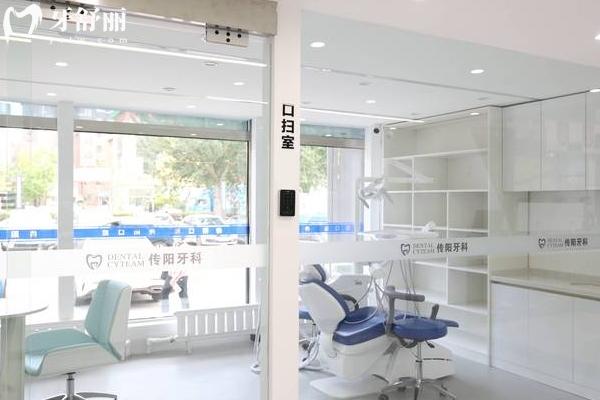 長春傳陽口腔醫(yī)院種植牙怎么樣？種植設(shè)備好醫(yī)生技術(shù)好售后好