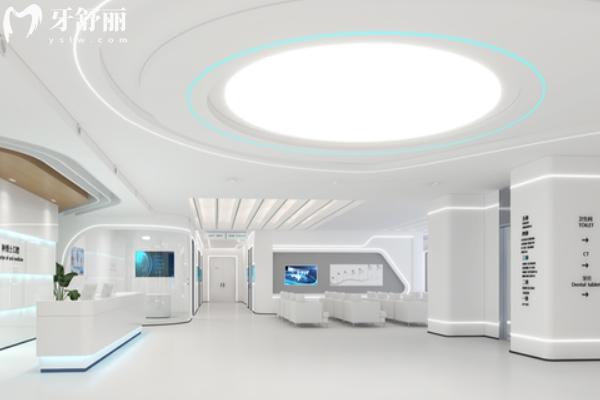 重慶種博士口腔地址