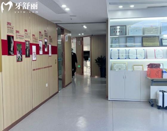 天臺博仕口腔環(huán)境