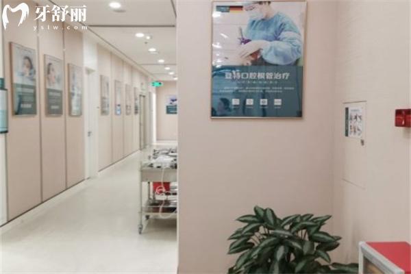 佛山登特口腔醫(yī)院種植牙怎么樣?看過醫(yī)生技術(shù)/價格標(biāo)準(zhǔn)和顧客評價更快了解