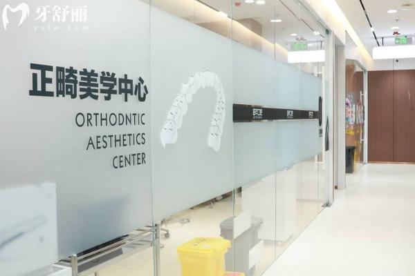 銅陵柏年口腔醫(yī)院地址在哪？