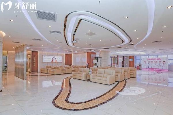 深圳愛(ài)康健口腔醫(yī)院