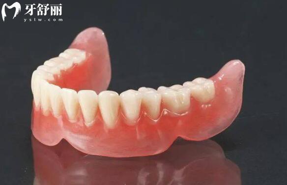 北**腔鑲牙多少錢(qián)一顆價(jià)格表:活動(dòng)假牙